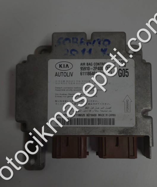 kia sorento 2011 çıkma orjinal airbag beyni (son fiyat)