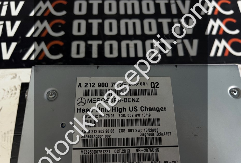 Mercedes A212 Teyp A2129007525