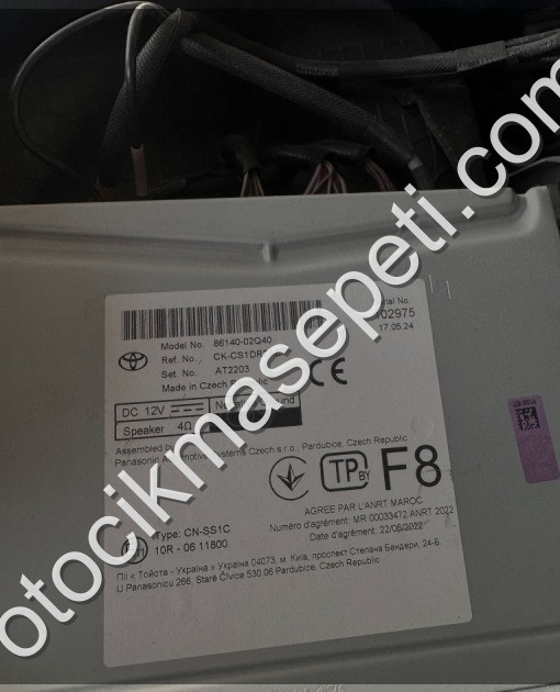TOYOTA COROLLA MULTİMEDYA EKRAN ORİJİNAL SÖKME