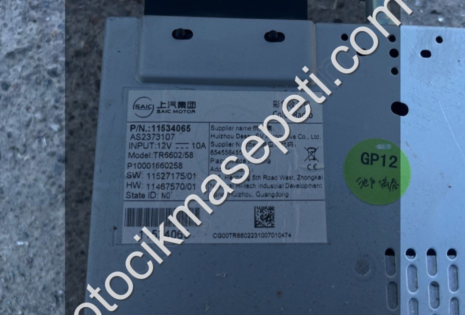 MG HS MUTLİMEDYA EKRANI 11534065