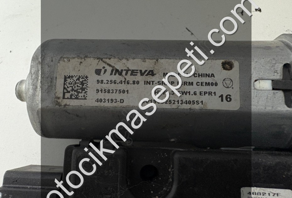 PEUGEOT 2008 SUNROF MOTORU