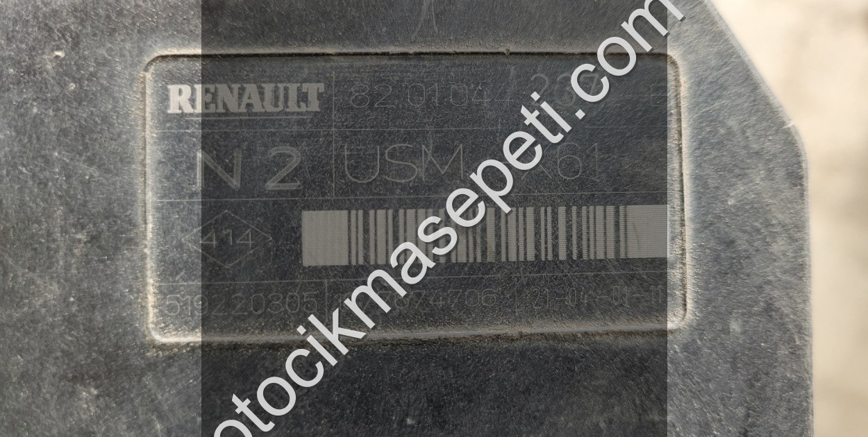 Renault Kangoo 3 / Citan Motor İçi Sigorta Kutusu 8201044237